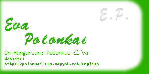 eva polonkai business card